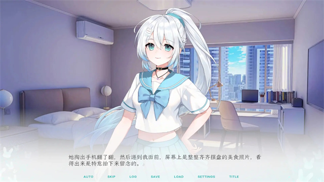 KissAndCry我的女友脑子有问题