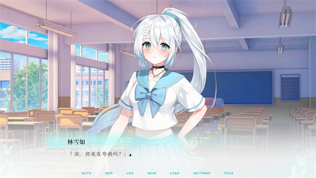KissAndCry我的女友脑子有问题