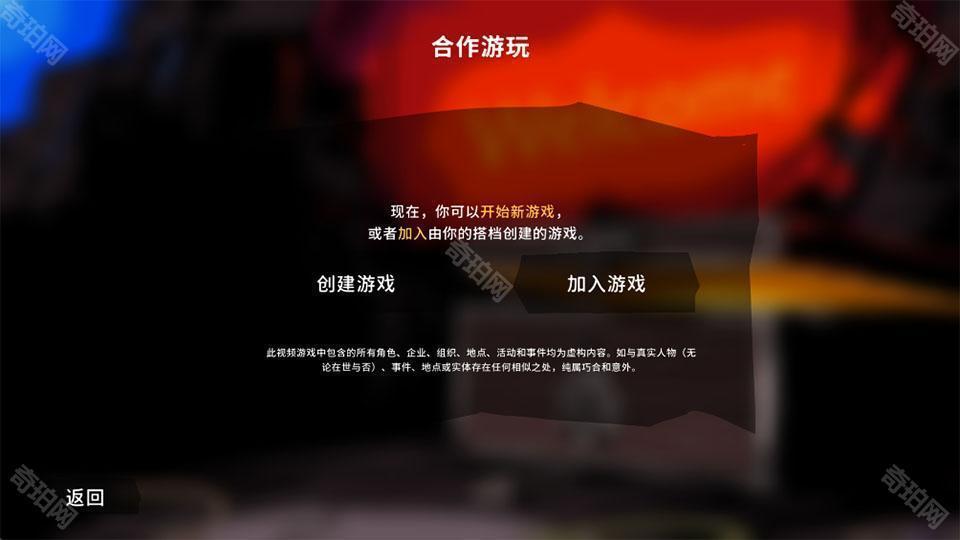 开箱神秘杀手