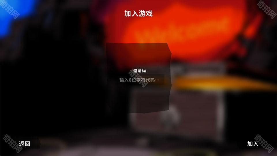 开箱神秘杀手