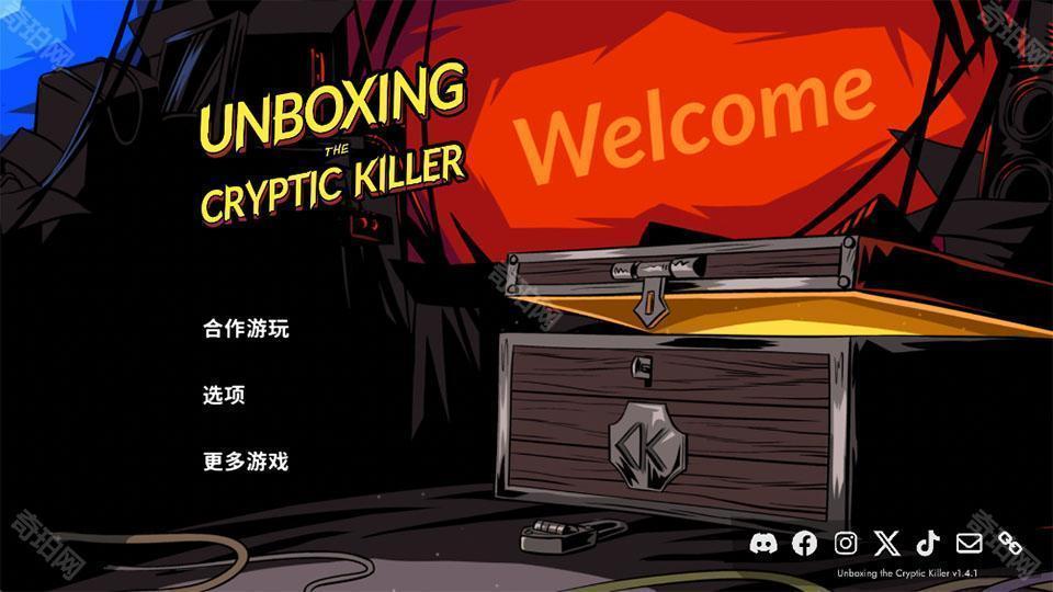 开箱神秘杀手中文版