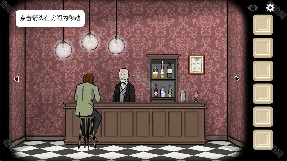 逃离方块剧院
