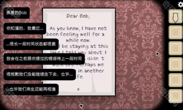 逃离方块剧院