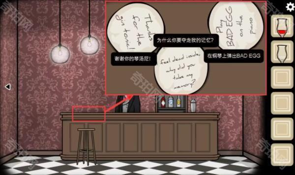 逃离方块剧院