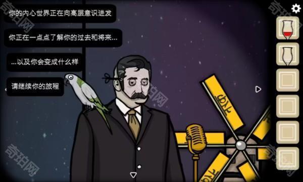 逃离方块剧院