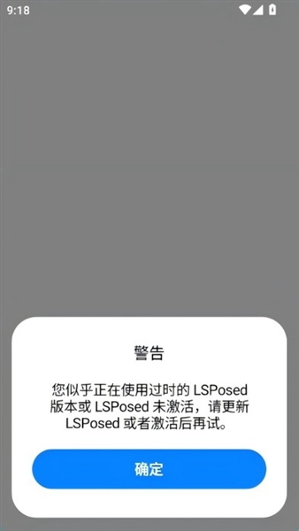 MaxMiPad