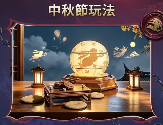 pubgm4.6国际版
