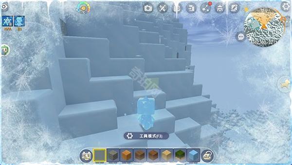 迷你世界冰原版可登录