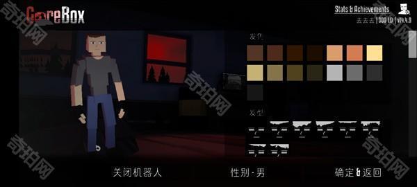 g沙盒16.5版本