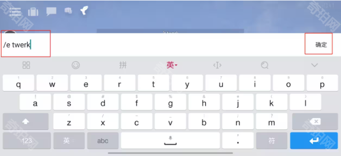 g沙盒16.5版本
