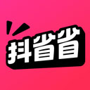 抖省省团购