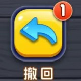 一杯倒位红包版