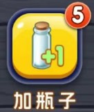 一杯倒位红包版