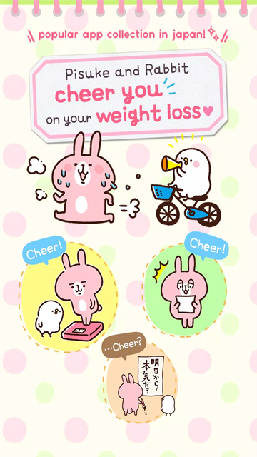 Casual dieting