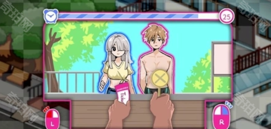 救生员狂热