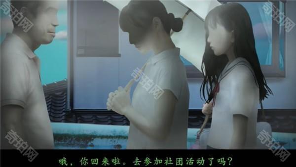 翌日天招救赎之丝