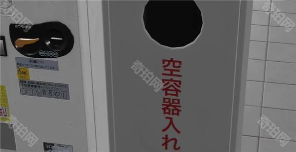 三号线恐怖游戏