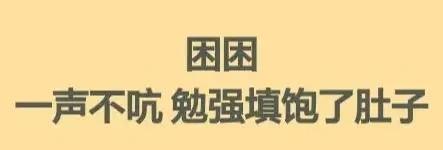 旅行青蛙国服怀旧版