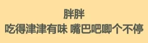 旅行青蛙国服怀旧版