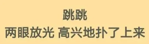旅行青蛙国服怀旧版