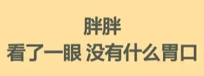 旅行青蛙国服怀旧版
