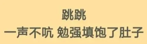 旅行青蛙国服怀旧版