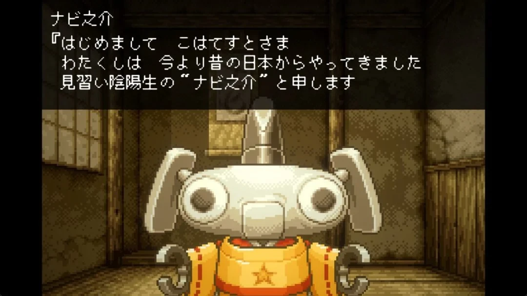《妖怪克星》2027年登陆 Swtch/PC 妖怪收集冒险RPG