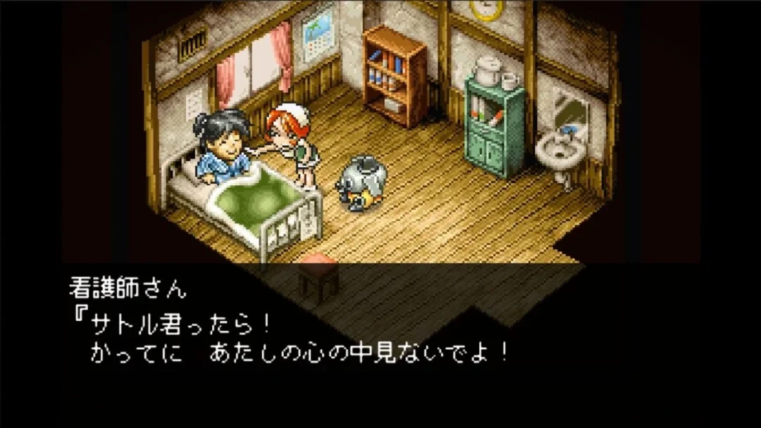 《妖怪克星》2027年登陆 Swtch/PC 妖怪收集冒险RPG