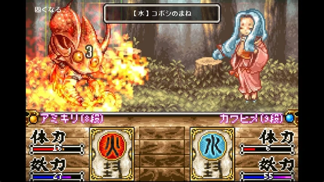 《妖怪克星》2027年登陆 Swtch/PC 妖怪收集冒险RPG