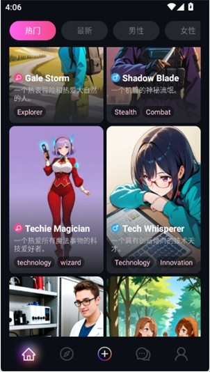 Lila ai