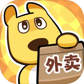 点外卖模拟器