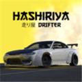 Hashiriya国际版