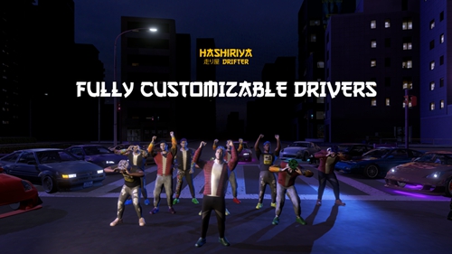 Hashiriya国际版