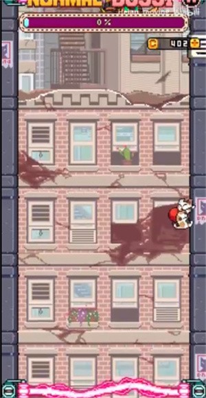 CatJump