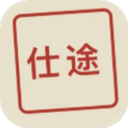 仕途2人生模拟