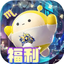 蛋仔派对离线欢乐版