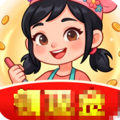 美味烤房红包版