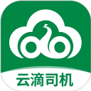 云滴司机