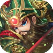 真战三国H5