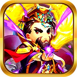 挂机那三国bt变态版